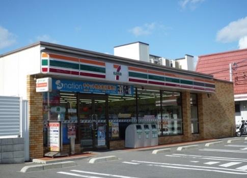 Convenience store. 493m to Seven-Eleven Ibaraki Expo Road shop