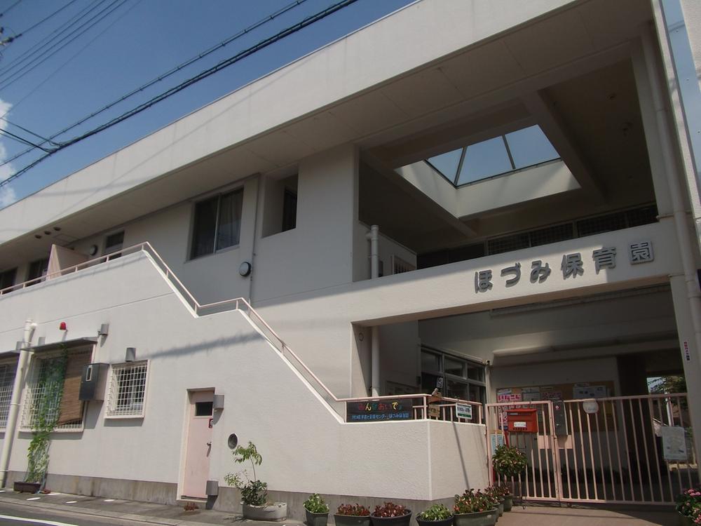 kindergarten ・ Nursery. 316m to Ibaraki Municipal Shimohozumi nursery