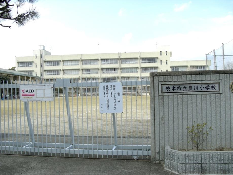 Junior high school. 1181m to Toyokawa junior high school
