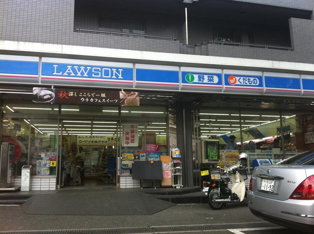 Convenience store. 431m until Lawson Ibaraki Osaka University Hospital before shop