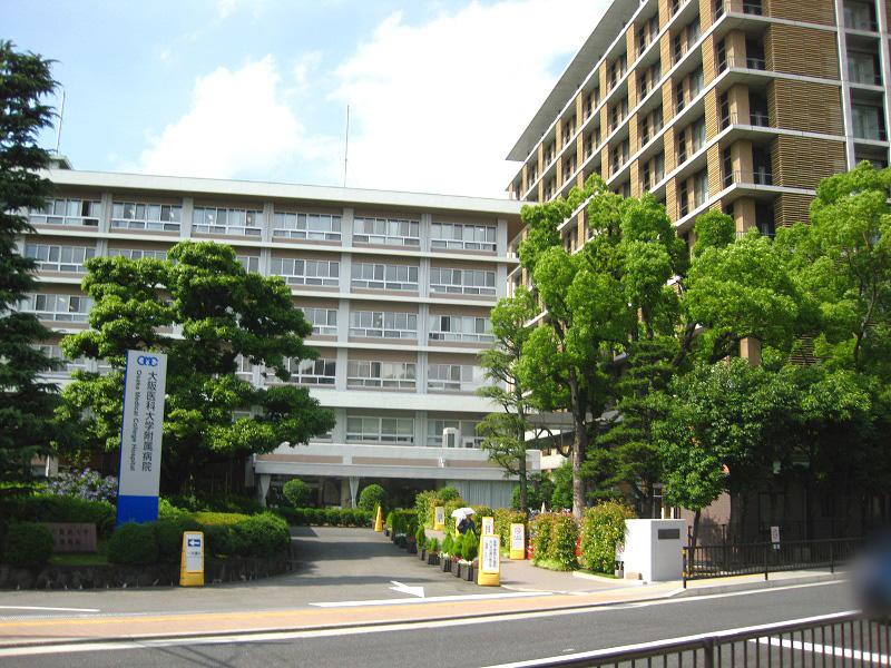 Hospital. 918m to Osaka University Hospital