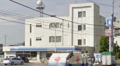 Convenience store. 1041m until Lawson Ibaraki Toyokawa 1-chome