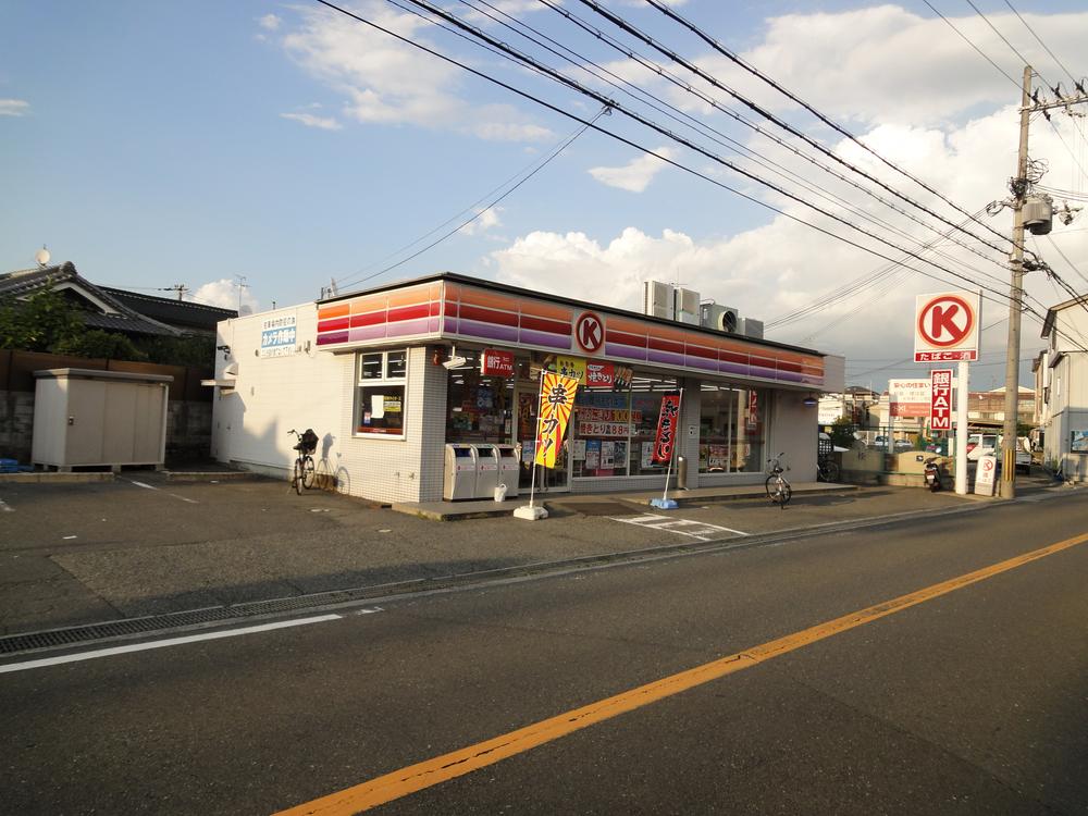 Convenience store. 442m to Circle K Ibaraki Oike shop