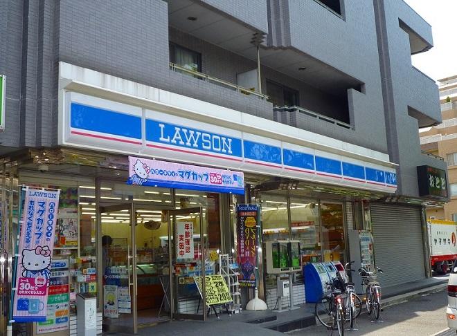 Convenience store. 925m until Lawson Ibaraki Osaka University Hospital before shop