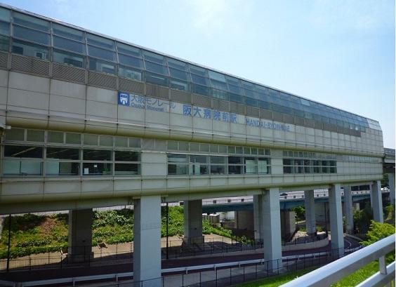 Other. Monorail line Osaka University Hospital before the station