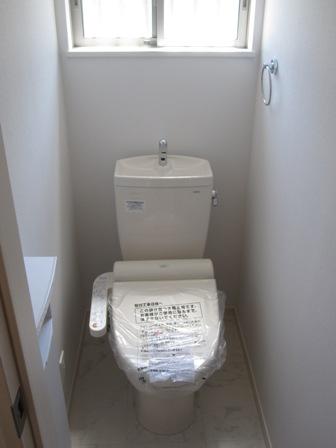 Toilet. Same specifications of the company's other properties