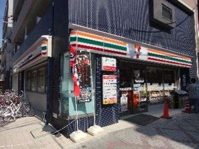 Convenience store. 310m to Seven-Eleven Futaba Town store (convenience store)