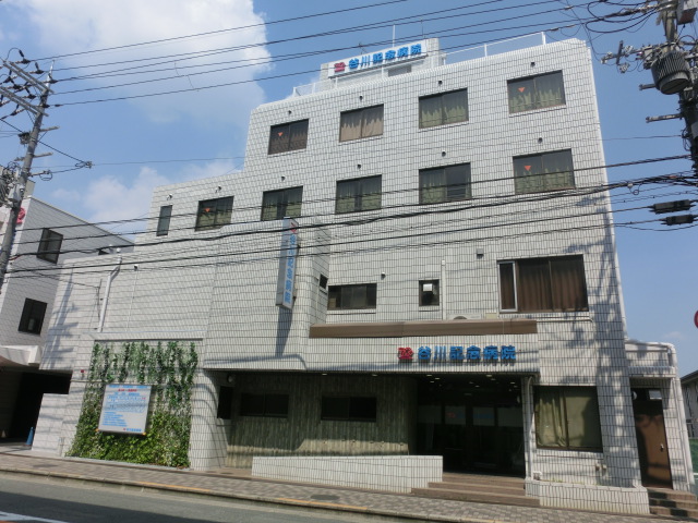 Hospital. 720m until Tanigawa Memorial Hospital (Hospital)