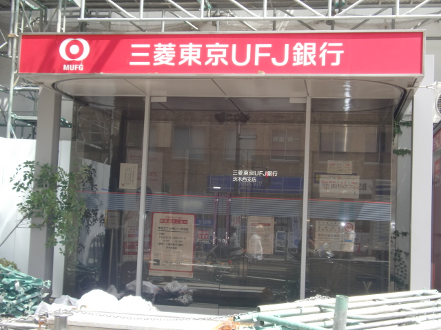 Bank. 530m to Bank of Tokyo-Mitsubishi UFJ Bank (Bank)
