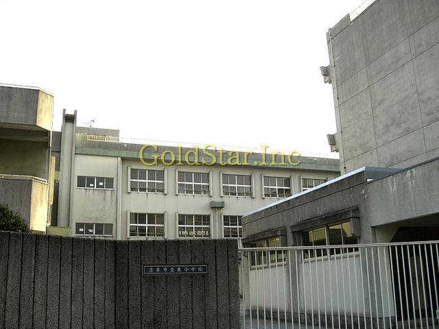 Primary school. Ibaraki Tatsuhigashi to elementary school 873m