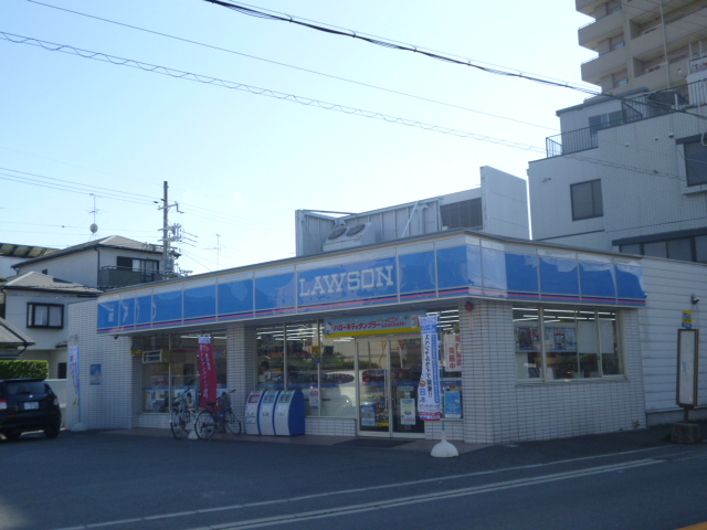 Convenience store. 122m until Lawson Ibaraki Teradacho store (convenience store)