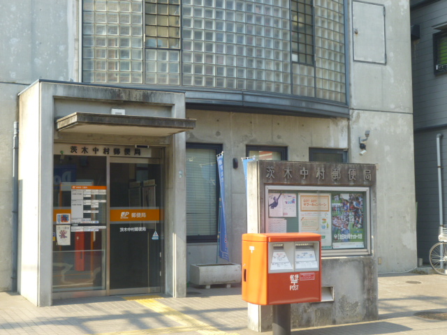 post office. 300m to Ibaraki Nakamura post office (post office)