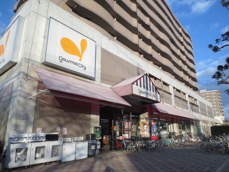 Supermarket. 1655m to Gourmet City Kamihozumi store (Super)