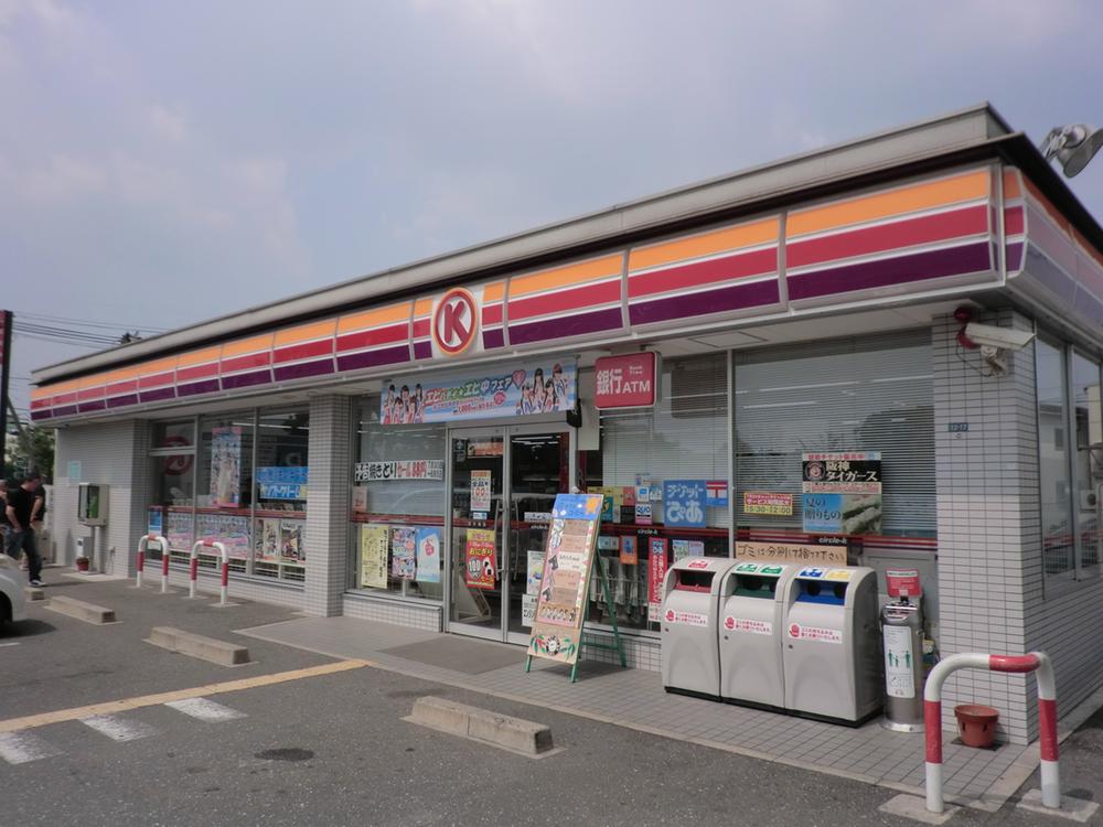 Convenience store. 335m to Circle K Ibaraki Island store