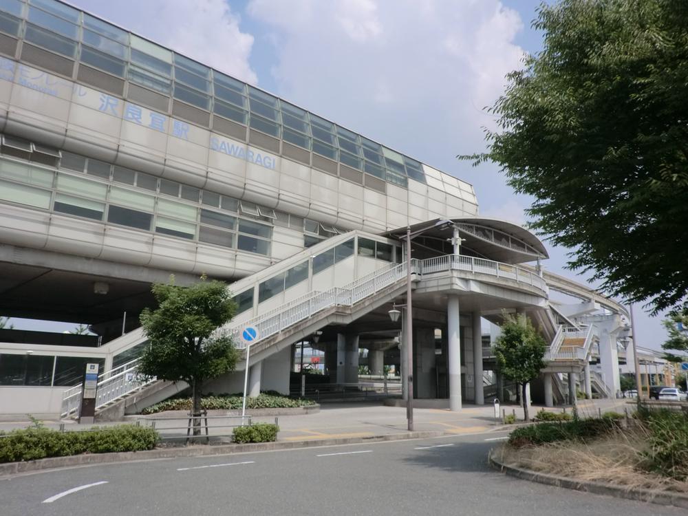 station. 1200m to Osaka high-speed rail "sawaragi" station