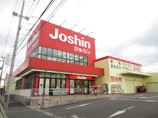 Home center. Joshin Senrioka store up (home improvement) 1102m