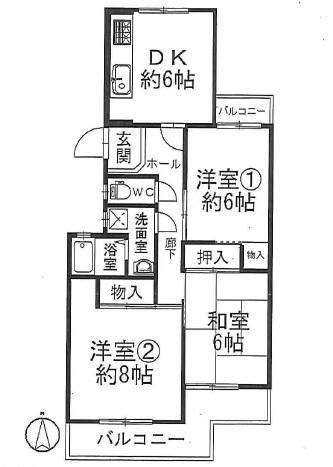 Floor plan. 3DK, Price 7.8 million yen, Occupied area 61.59 sq m , Balcony area 9.4 sq m 3DK