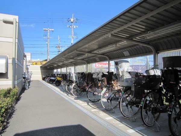 Other common areas. Bicycle-parking space