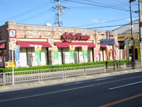 Other Environmental Photo. About 1 minute 70m walk to Jolly Pasta