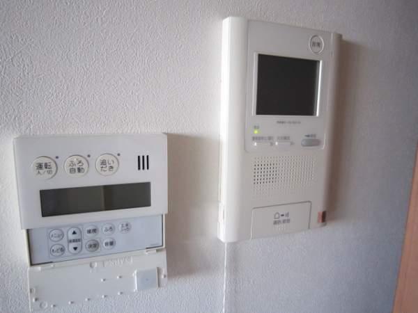 Security equipment. It is with monitor