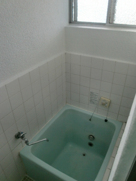 Bath
