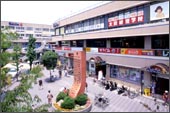 Shopping centre. Rosavia Ibaraki until the (shopping center) 1187m