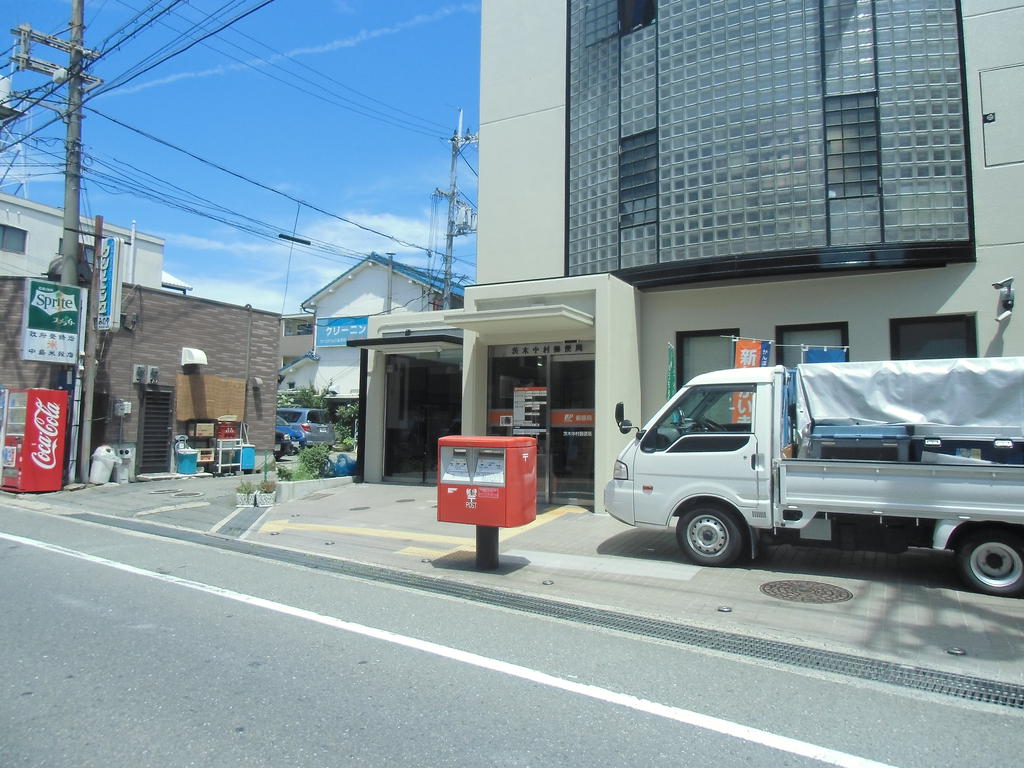 post office. Ibaraki Nakamura post office until the (post office) 627m