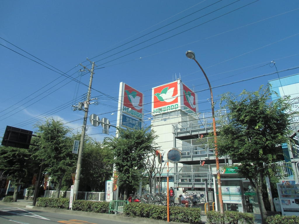 Supermarket. Heiwado Masago store up to (super) 275m