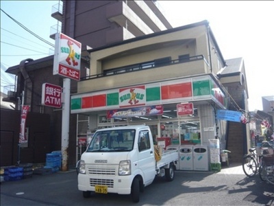 Convenience store. Thanks Higashinara store up (convenience store) 615m