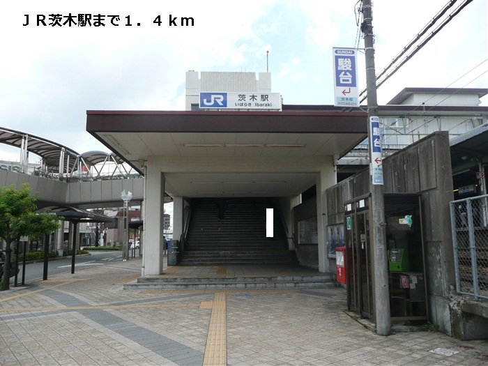 Other. 1400m until JR Ibaraki Station (Other)