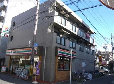 Convenience store. 21m until the Seven-Eleven (convenience store)