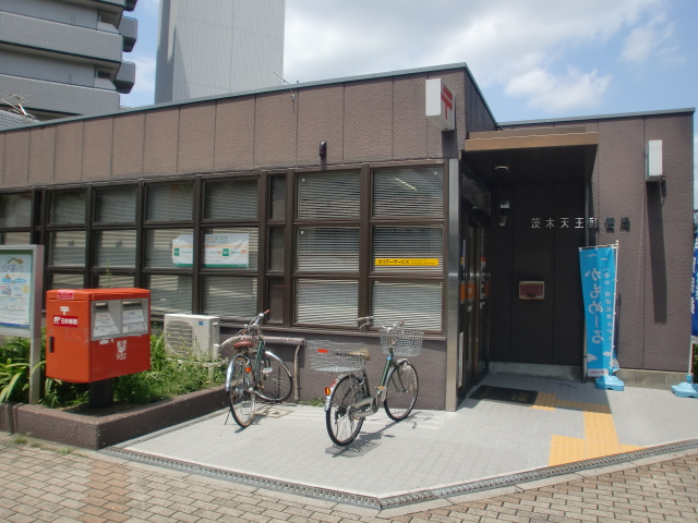 post office. Ibaraki Tenno 1015m to the post office (post office)