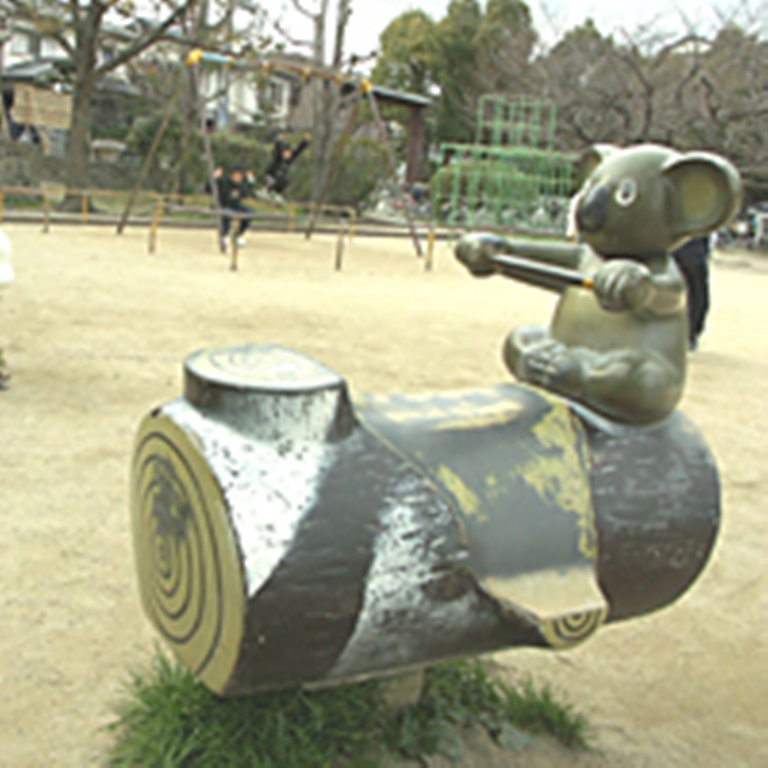 park. Matsuzawa pond park until the (park) 754m