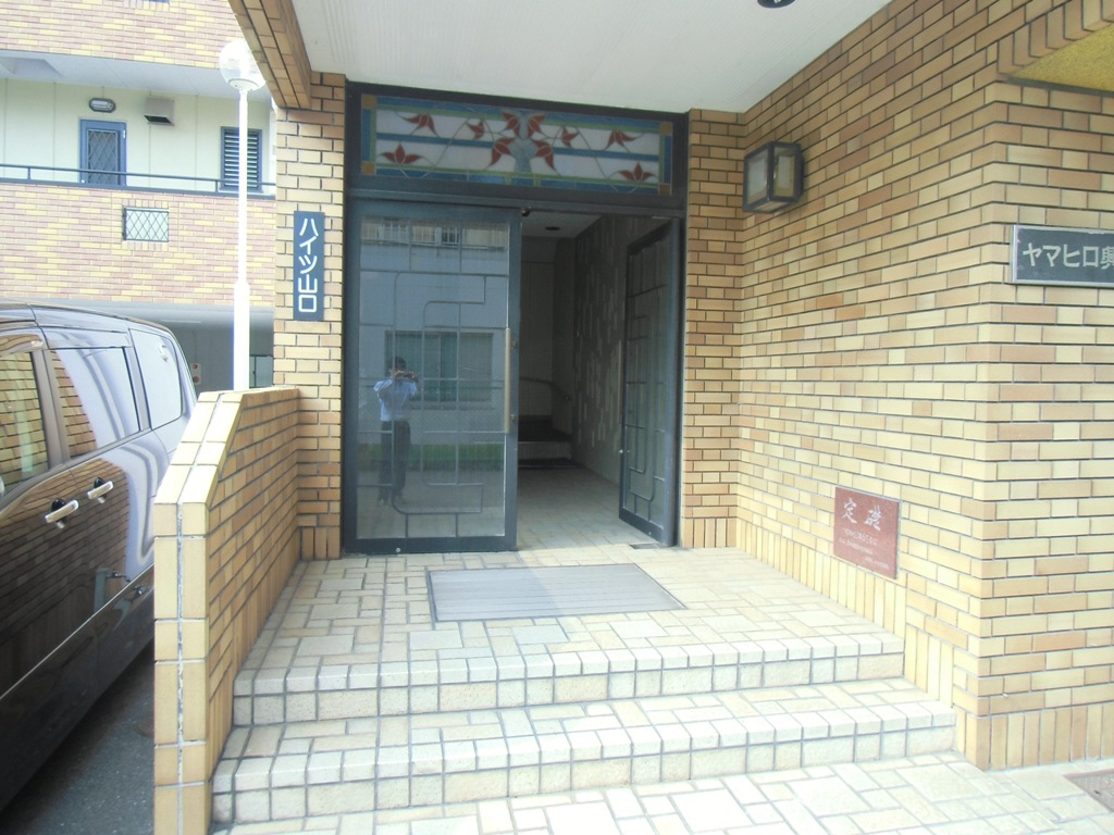 Entrance. Entrance