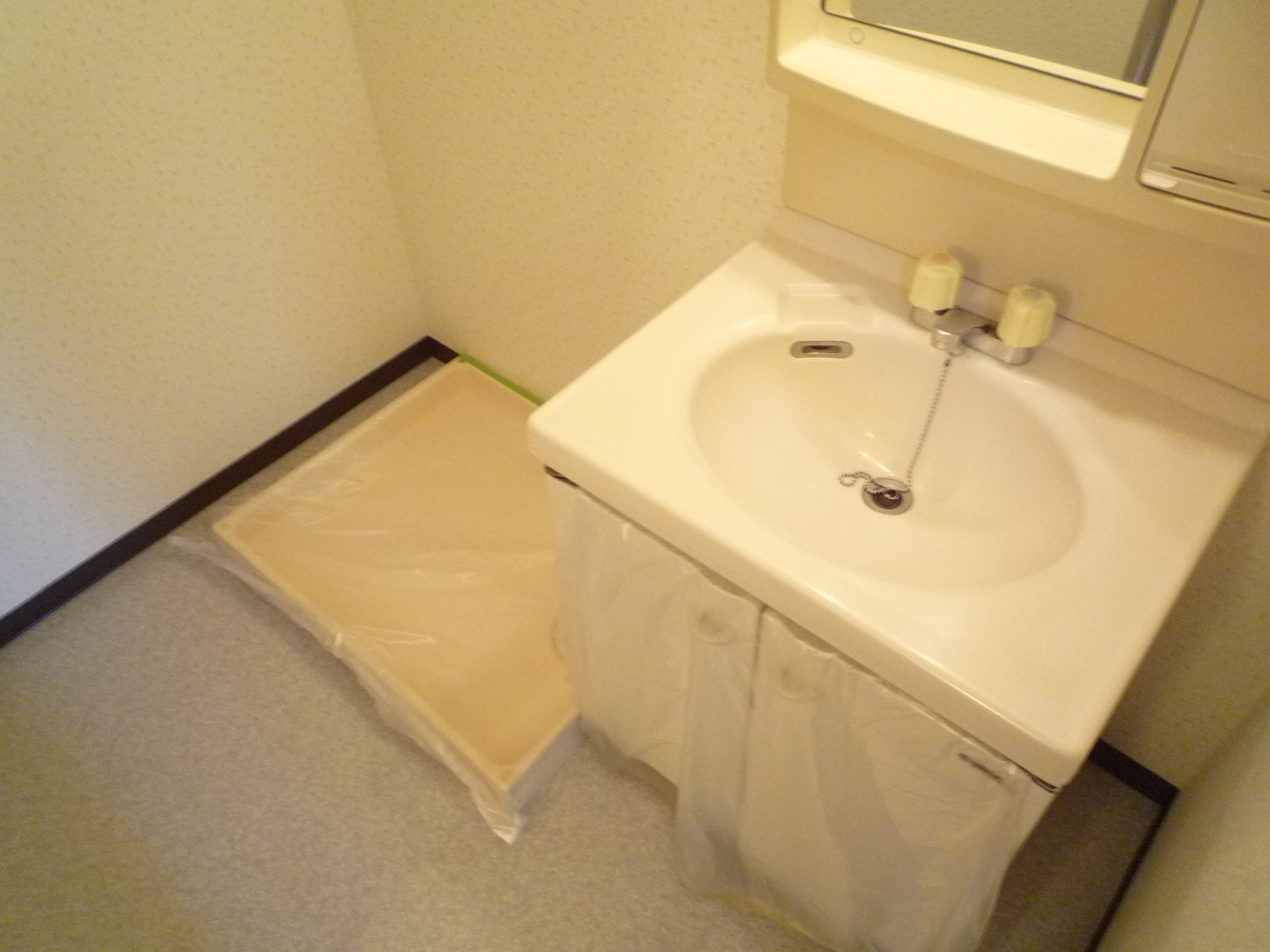 Washroom