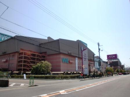 Shopping centre. 1675m until the ion Ibaraki Shopping Center