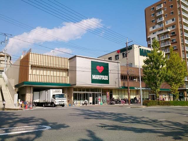 Supermarket. 928m to Super Maruyasu Minamikasugaoka shop