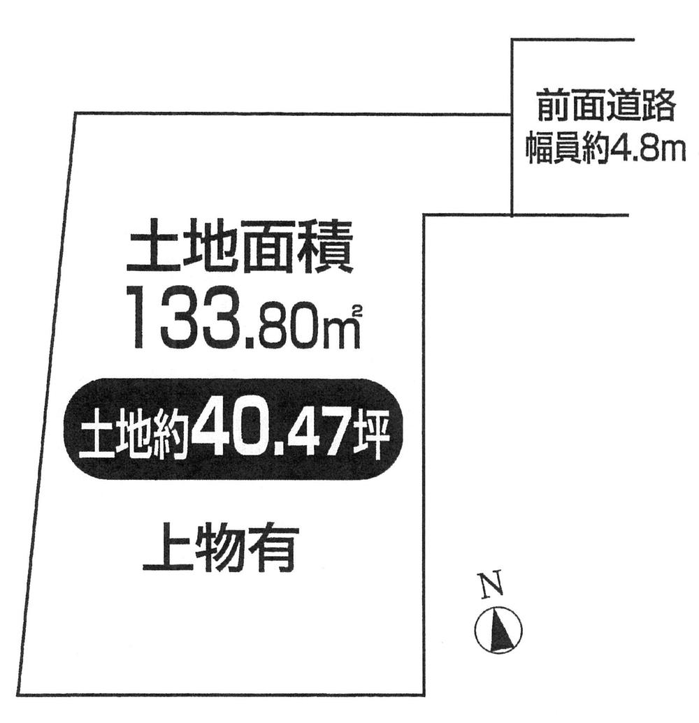 Compartment figure. Land price 23,470,000 yen, Land area 133.8 sq m