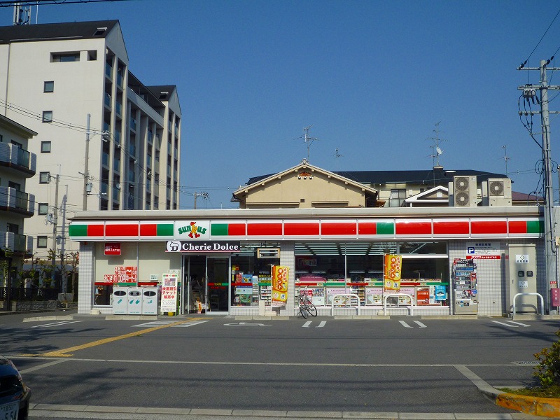 Convenience store. Sunkus Ibaraki Tamakushi 2-chome up (convenience store) 451m