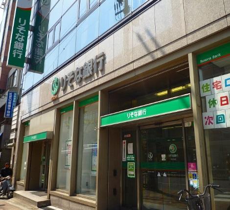 Other. Resona Bank Ibaraki branch