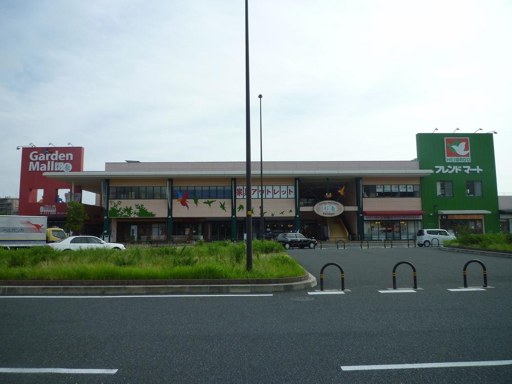 Shopping centre. 1026m to Garden Mall Saito