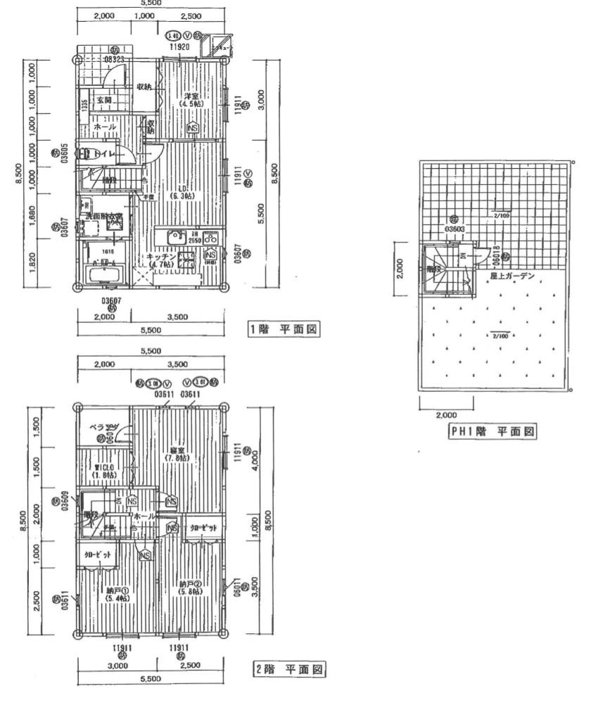 Floor plan. 32,800,000 yen, 4LDK, Land area 87.86 sq m , Building area 92.5 sq m