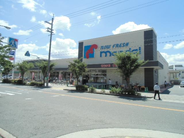Supermarket. 1300m until Superman generations Ibaraki Masago shop