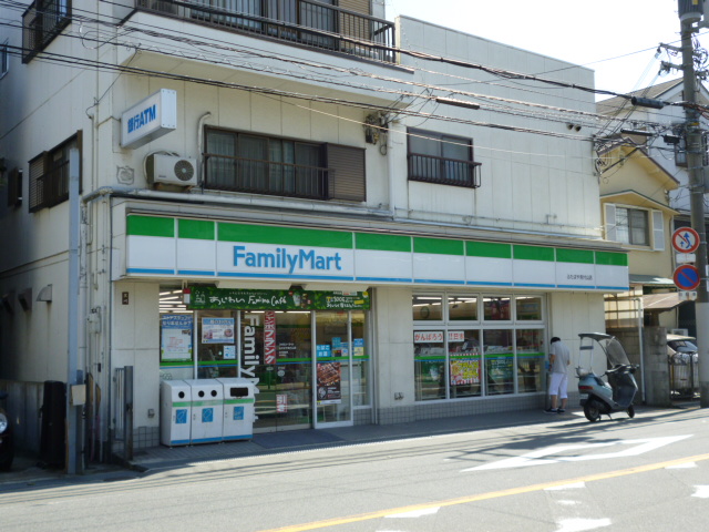 Convenience store. FamilyMart Futaba and Mitsukeyama store up (convenience store) 467m