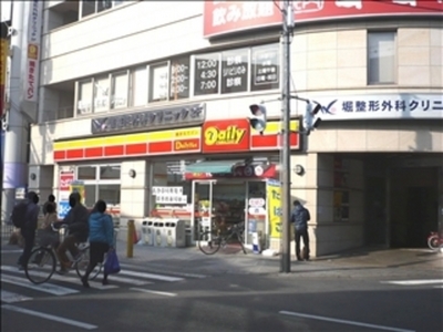 Convenience store. 406m until the Daily Yamazaki (convenience store)