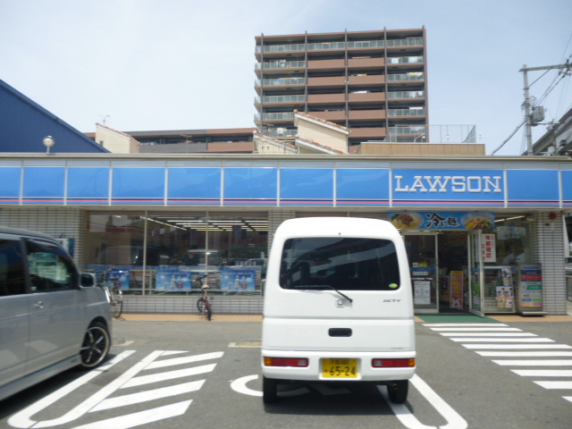 Convenience store. Lawson Sawaraginishi 1-chome to (convenience store) 550m