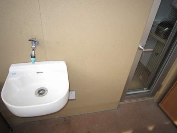 Balcony. There is a slop sink