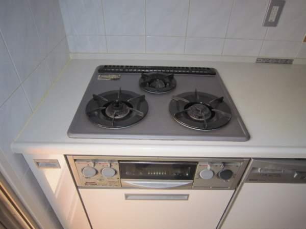 Other Equipment. 3 is a neck