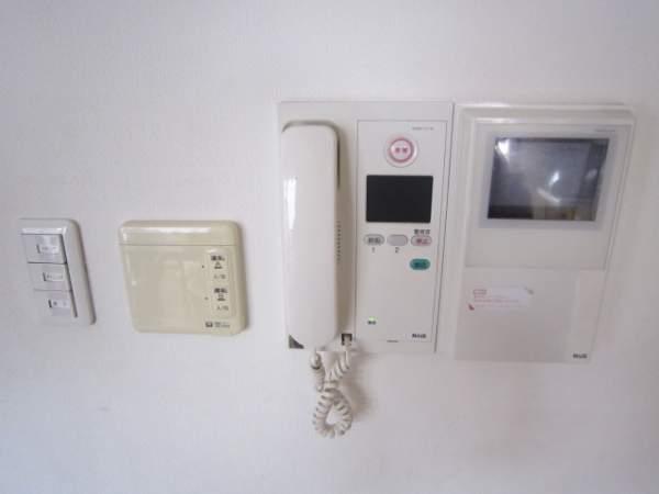Security equipment. Floor heating switch is next to