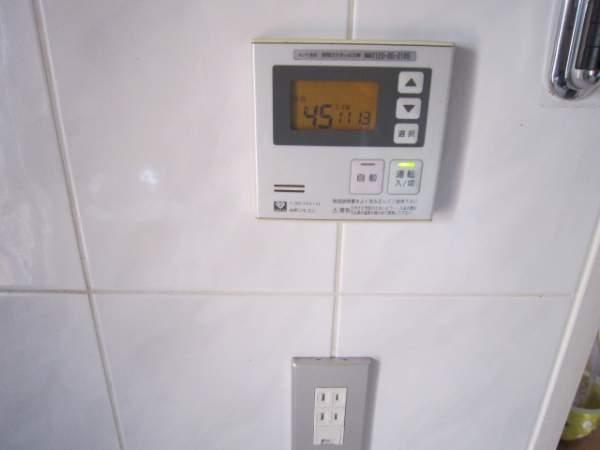 Power generation ・ Hot water equipment. Kitchen part